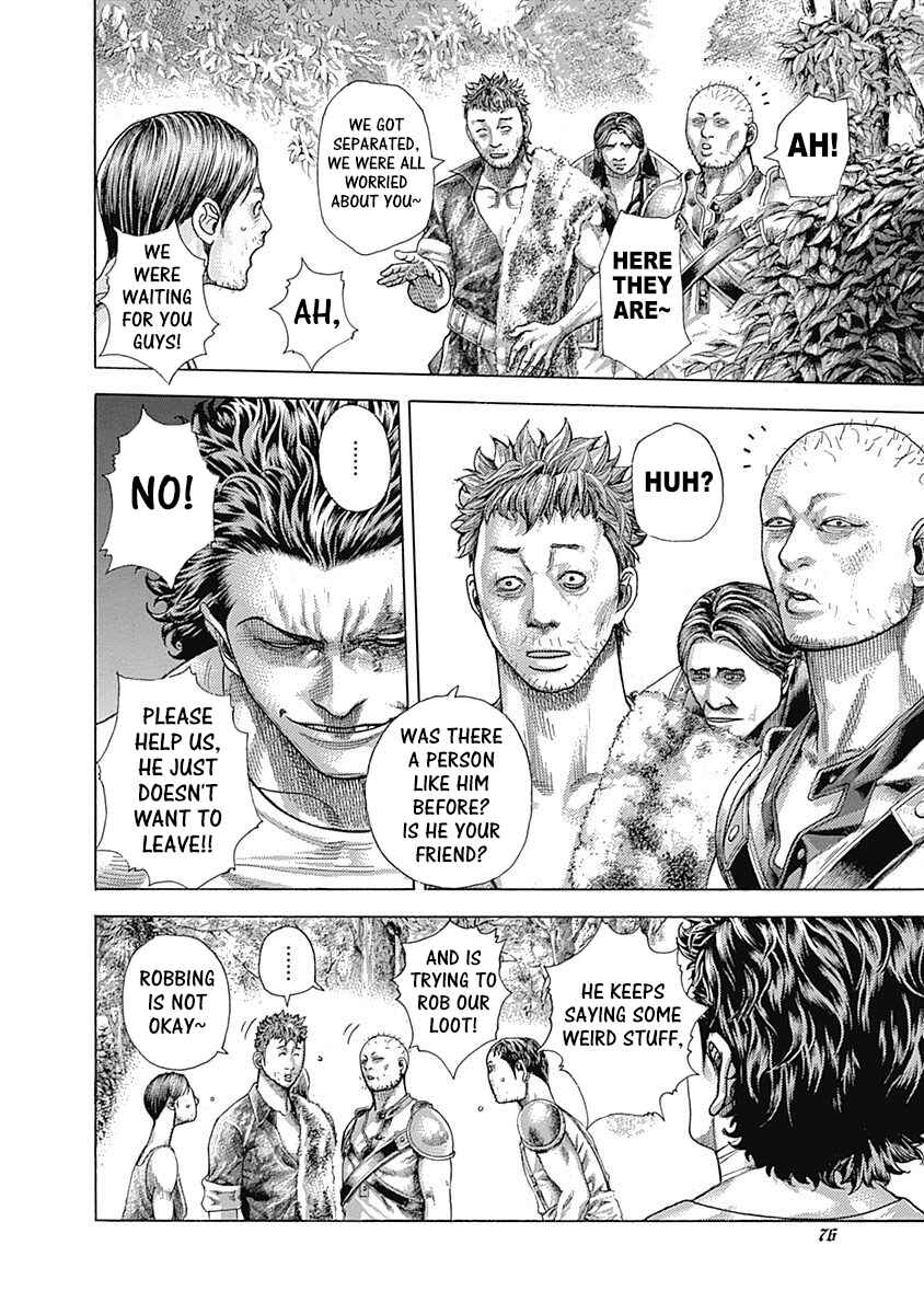 Usogui Chapter 377 - Page 13