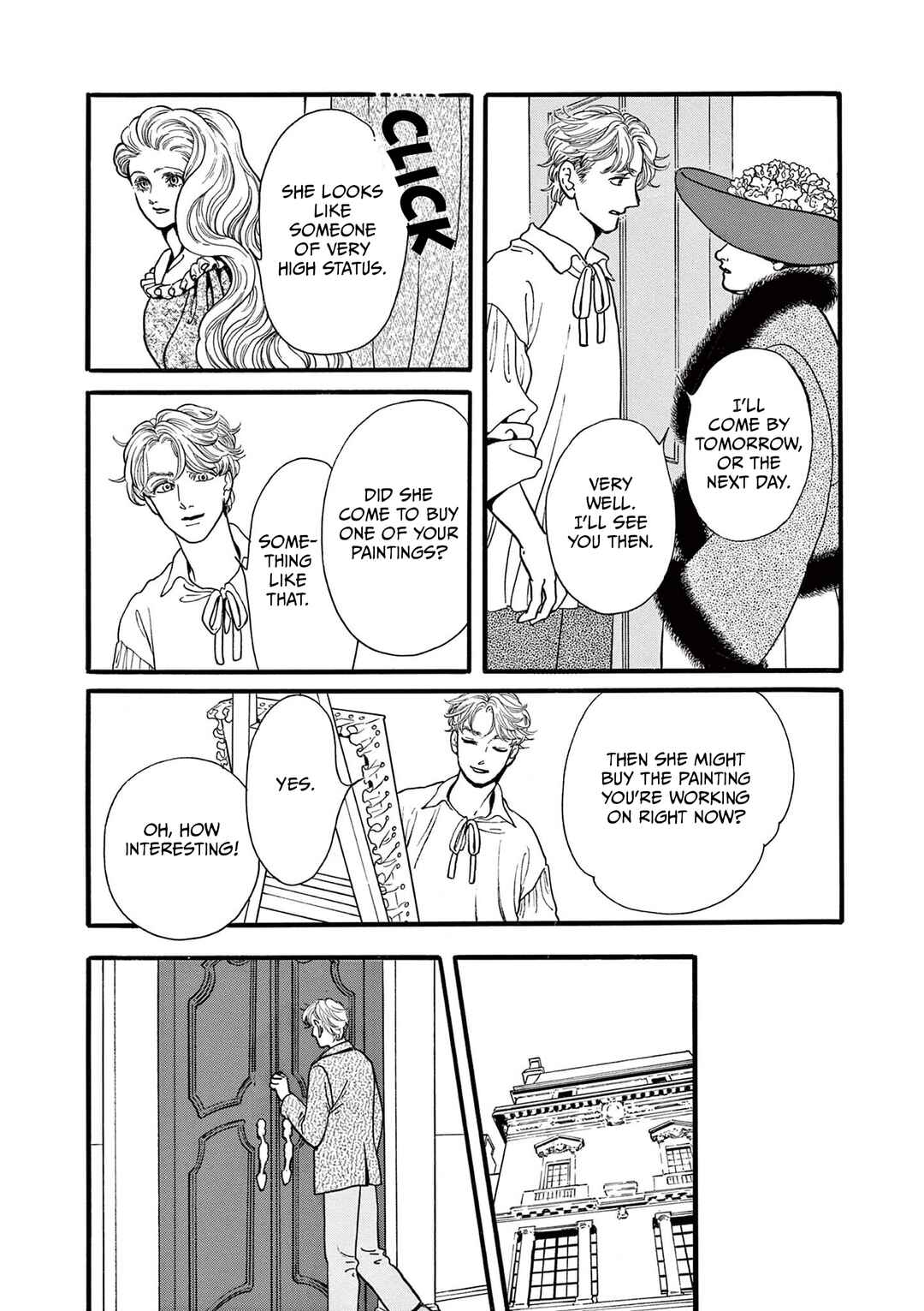 Tsui no Hanayome Chapter 7 - Page 18