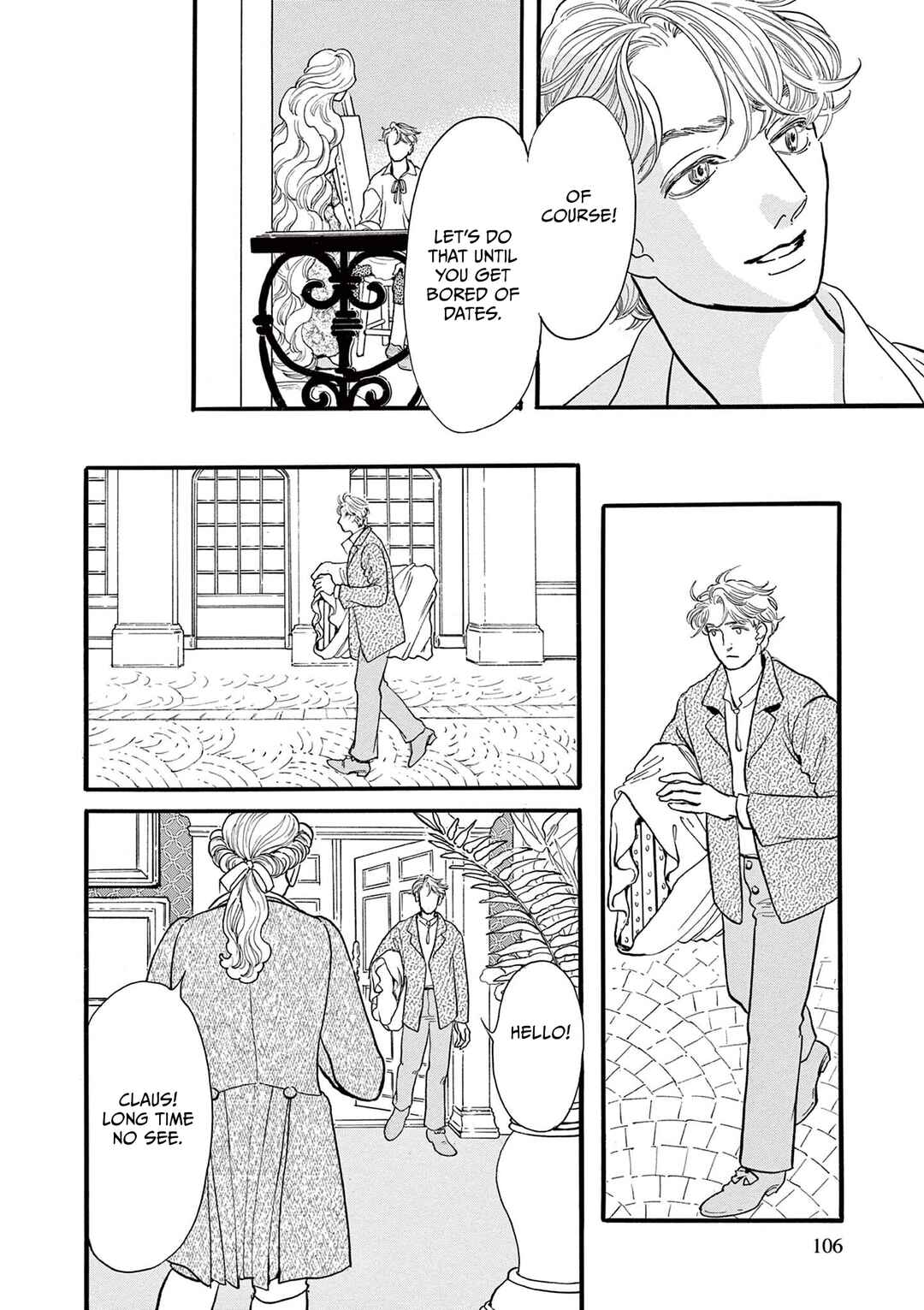 Tsui no Hanayome Chapter 7 - Page 22