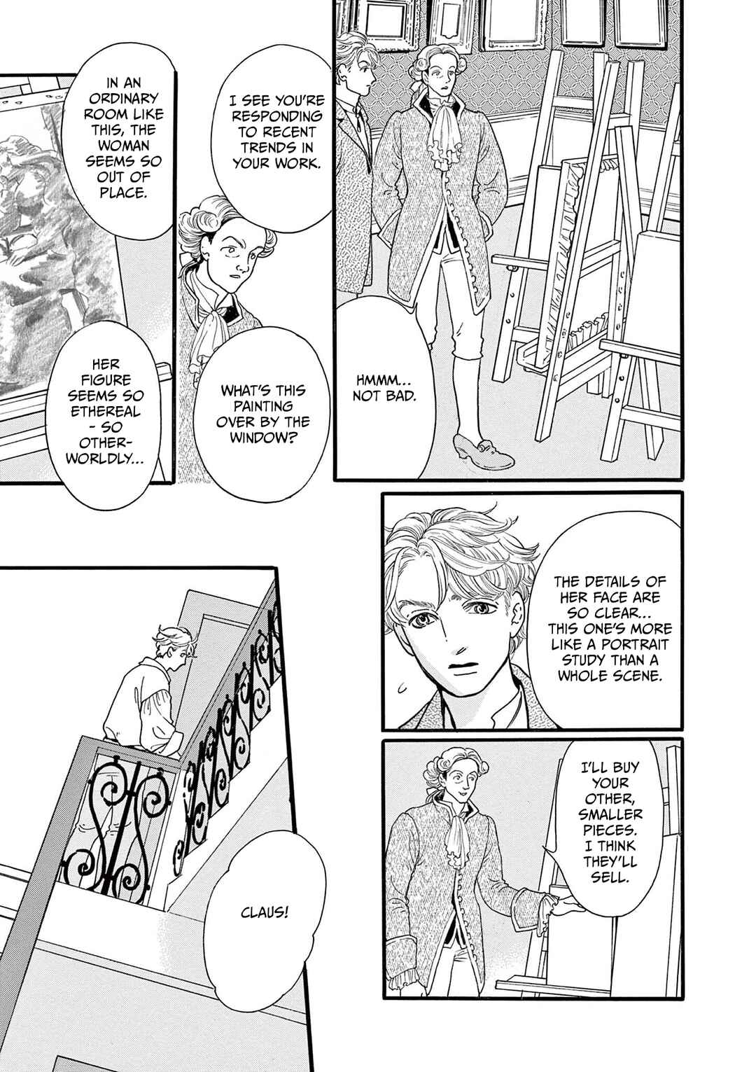 Tsui no Hanayome Chapter 7 - Page 23