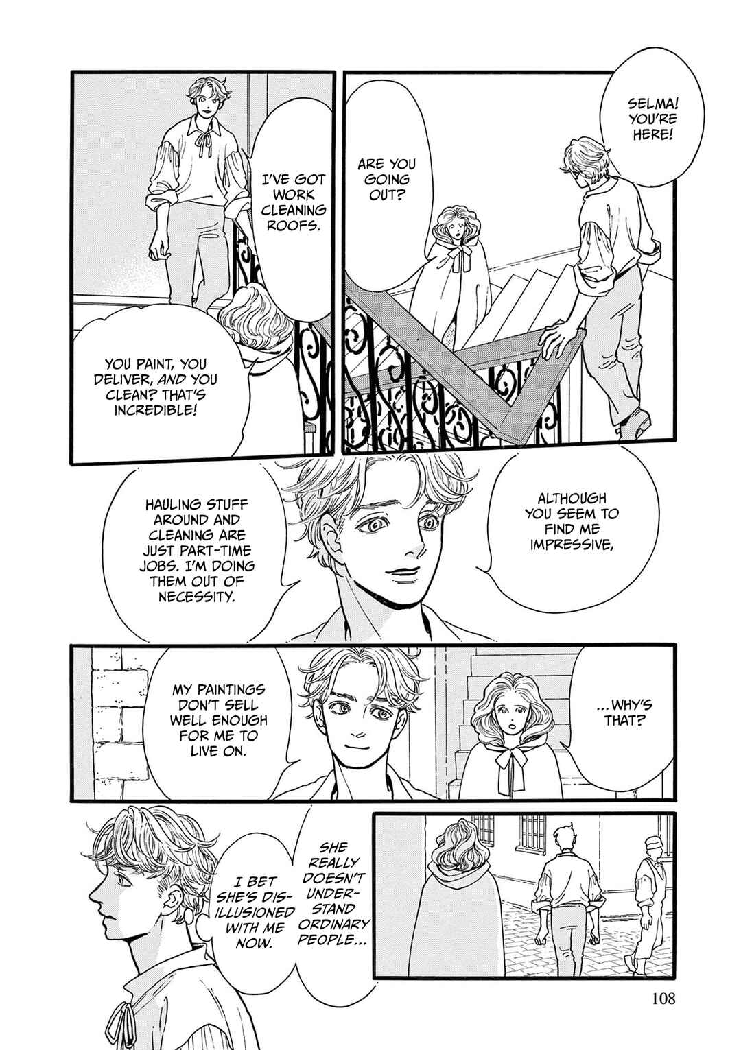 Tsui no Hanayome Chapter 7 - Page 24