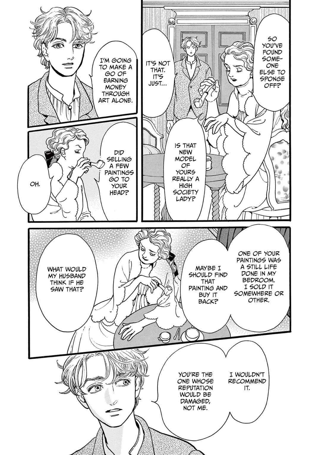 Tsui no Hanayome Chapter 7 - Page 29