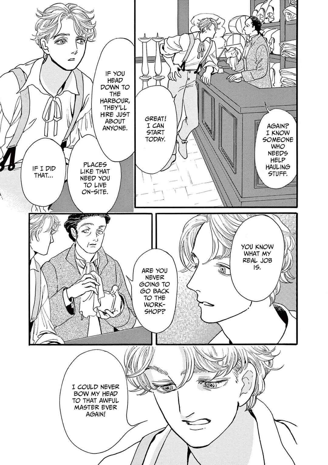 Tsui no Hanayome Chapter 7 - Page 3