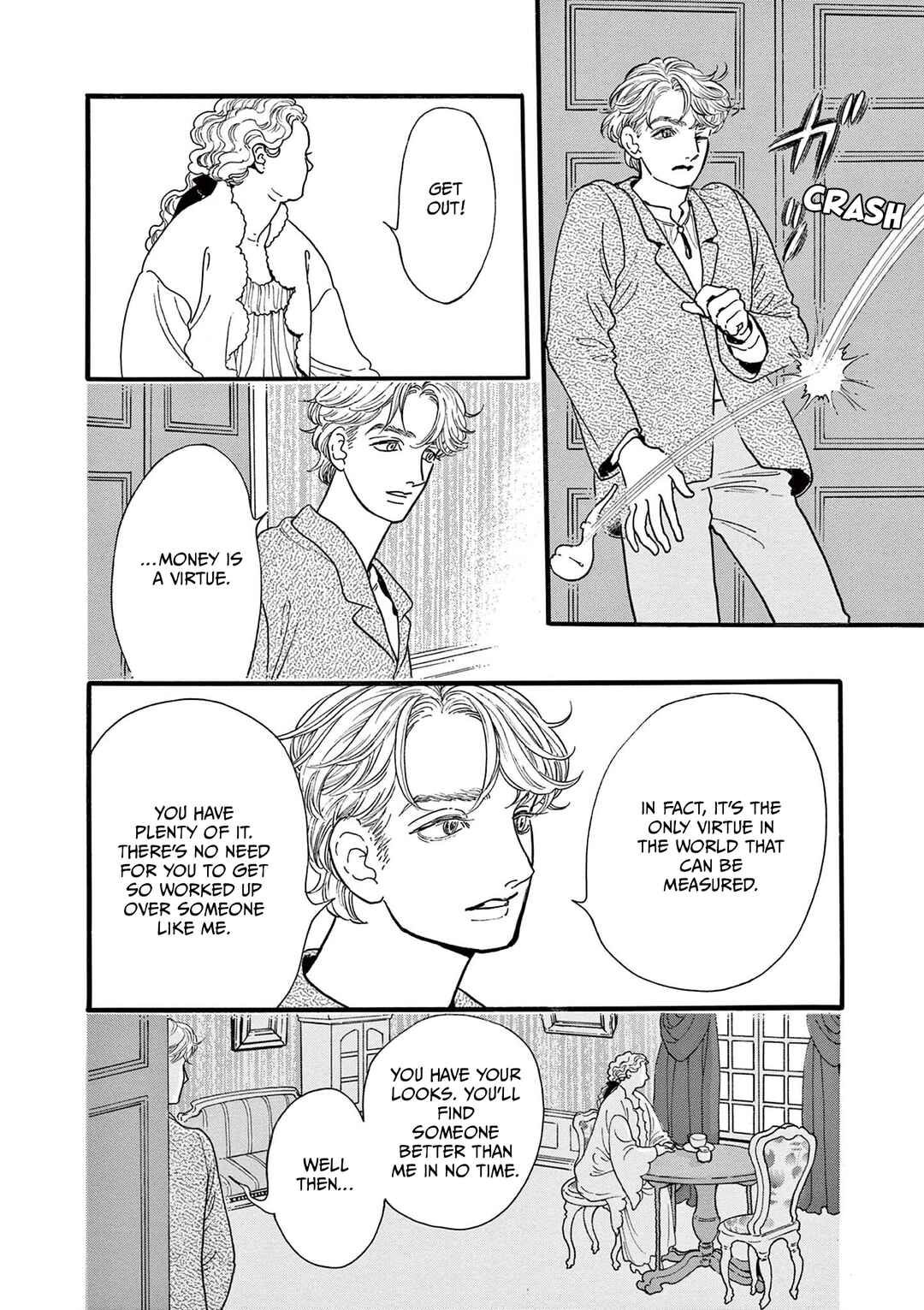 Tsui no Hanayome Chapter 7 - Page 30