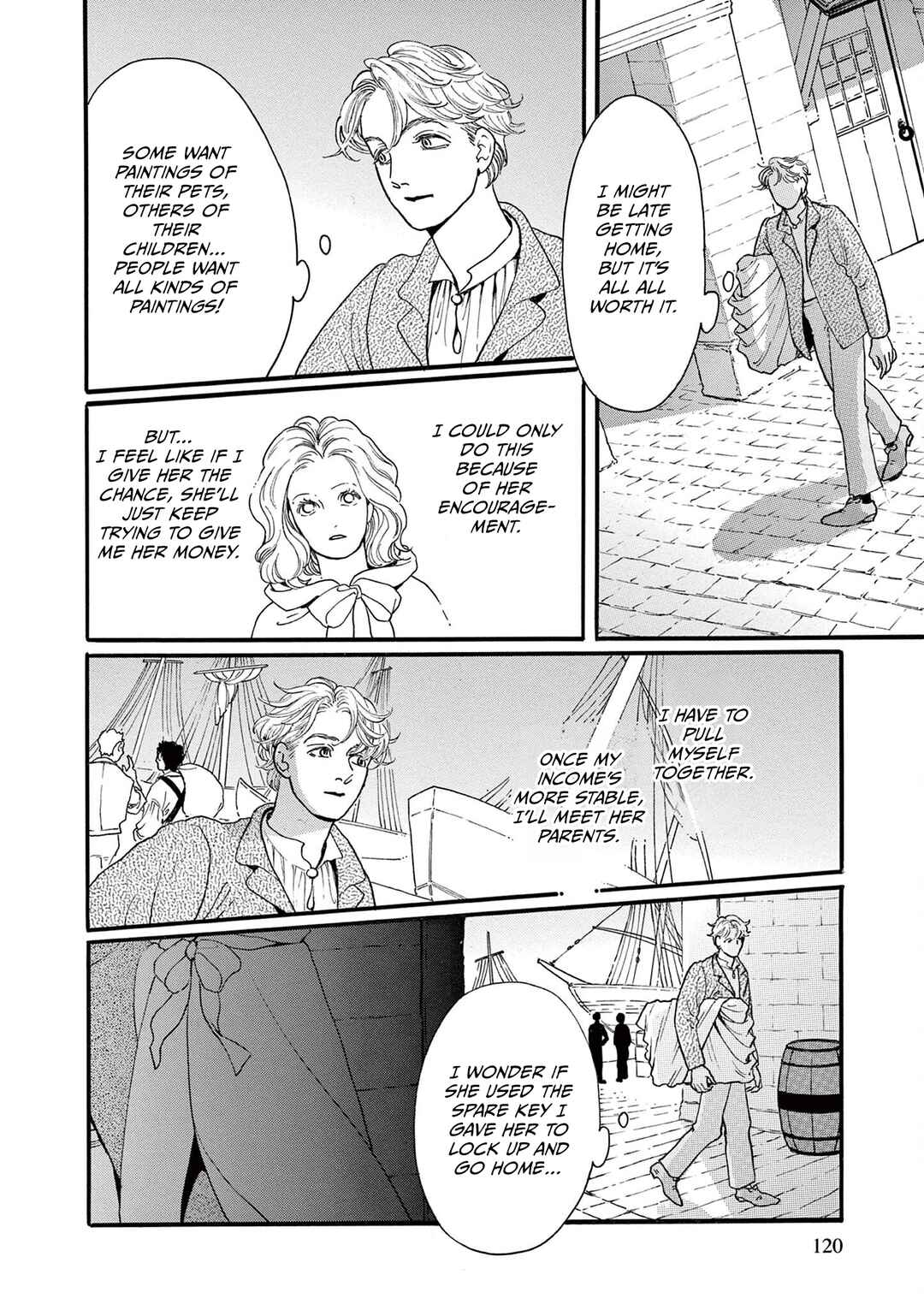 Tsui no Hanayome Chapter 7 - Page 36