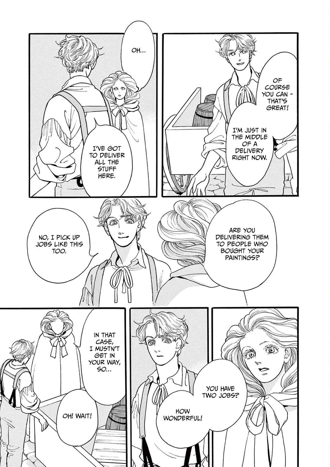 Tsui no Hanayome Chapter 7 - Page 7