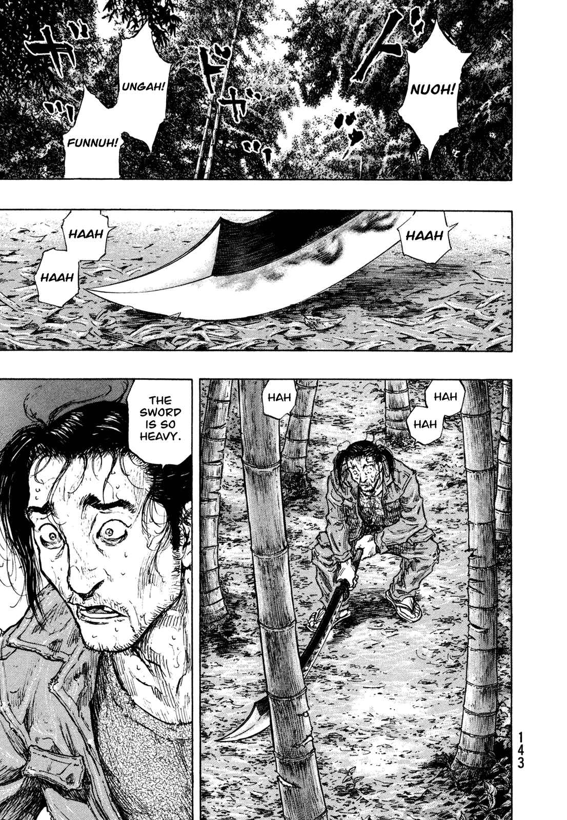 Shamo Chapter 105 - Page 15
