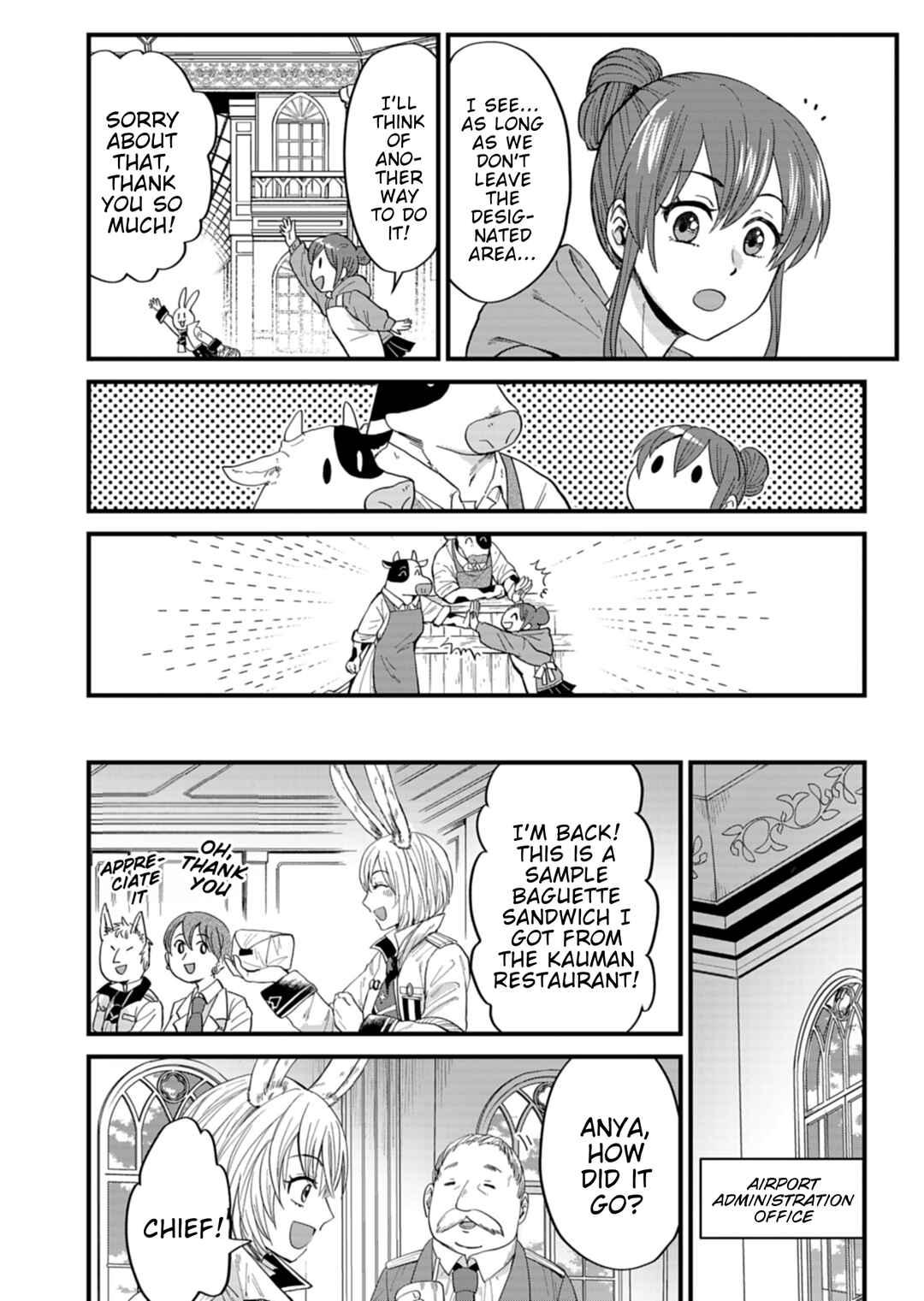Tenkuu no Isekai Bistro-Ten Chapter 5 - Page 16