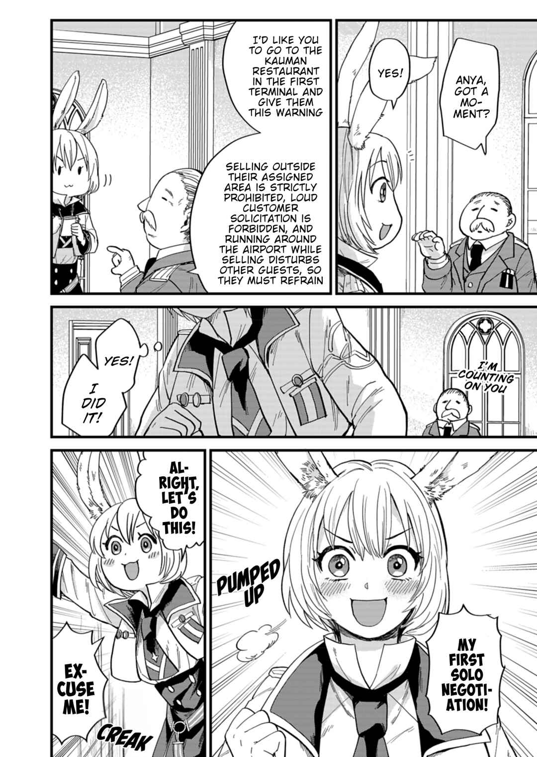 Tenkuu no Isekai Bistro-Ten Chapter 5 - Page 2