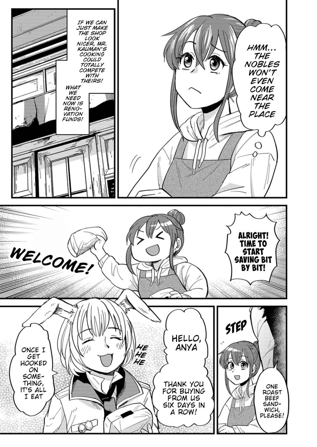 Tenkuu no Isekai Bistro-Ten Chapter 5 - Page 21