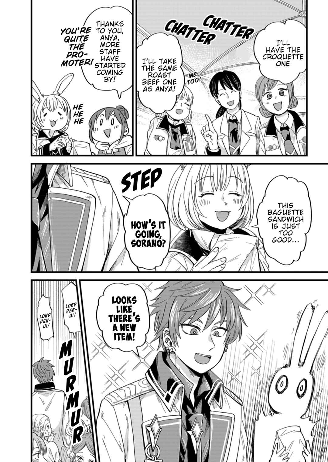Tenkuu no Isekai Bistro-Ten Chapter 5 - Page 22