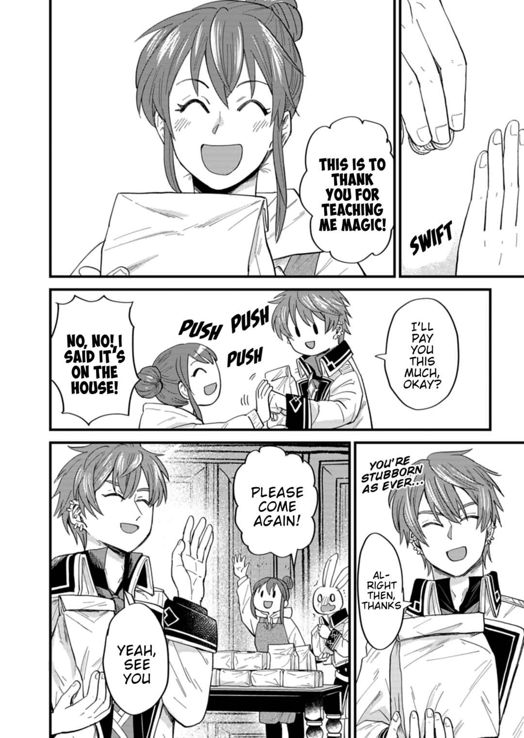 Tenkuu no Isekai Bistro-Ten Chapter 5 - Page 24