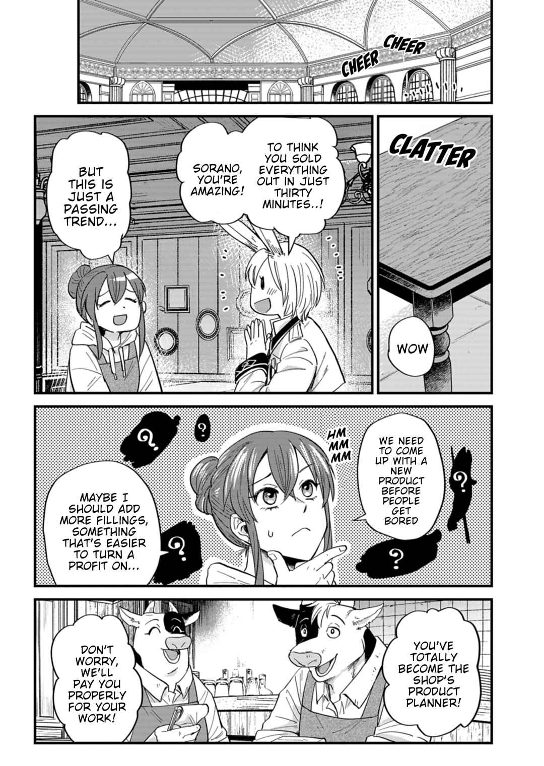 Tenkuu no Isekai Bistro-Ten Chapter 5 - Page 27
