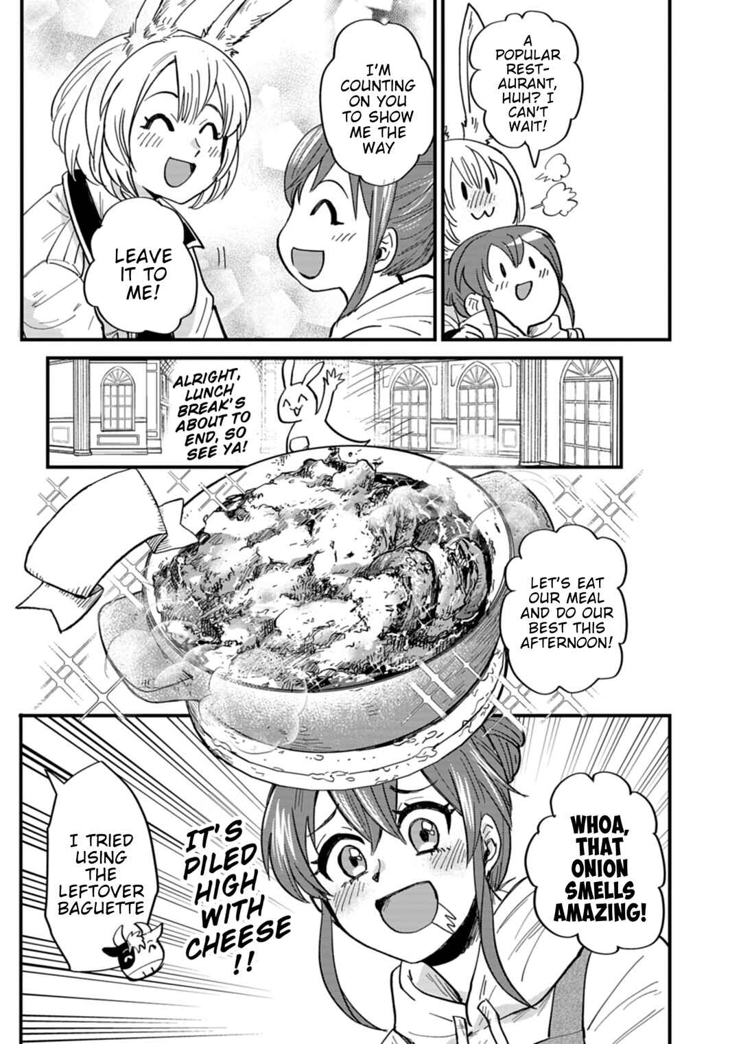 Tenkuu no Isekai Bistro-Ten Chapter 5 - Page 31