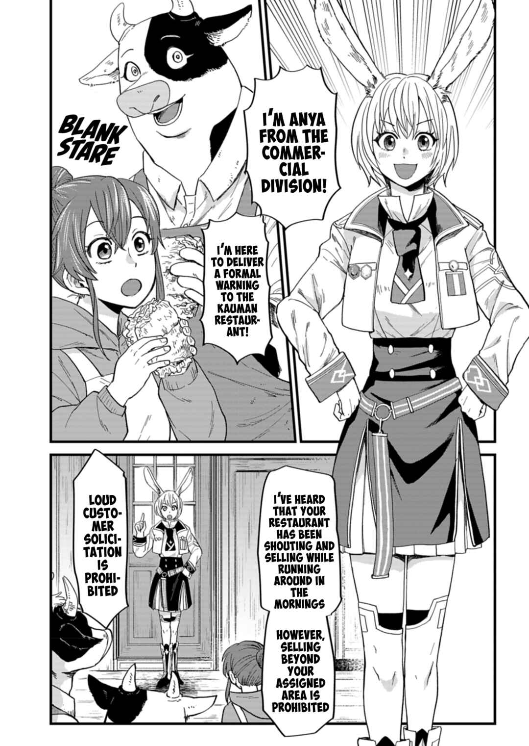 Tenkuu no Isekai Bistro-Ten Chapter 5 - Page 4