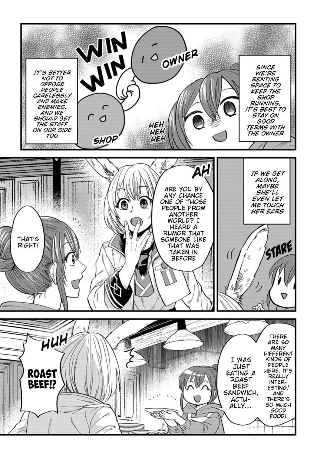 Tenkuu no Isekai Bistro-Ten Chapter 5 - Page 7