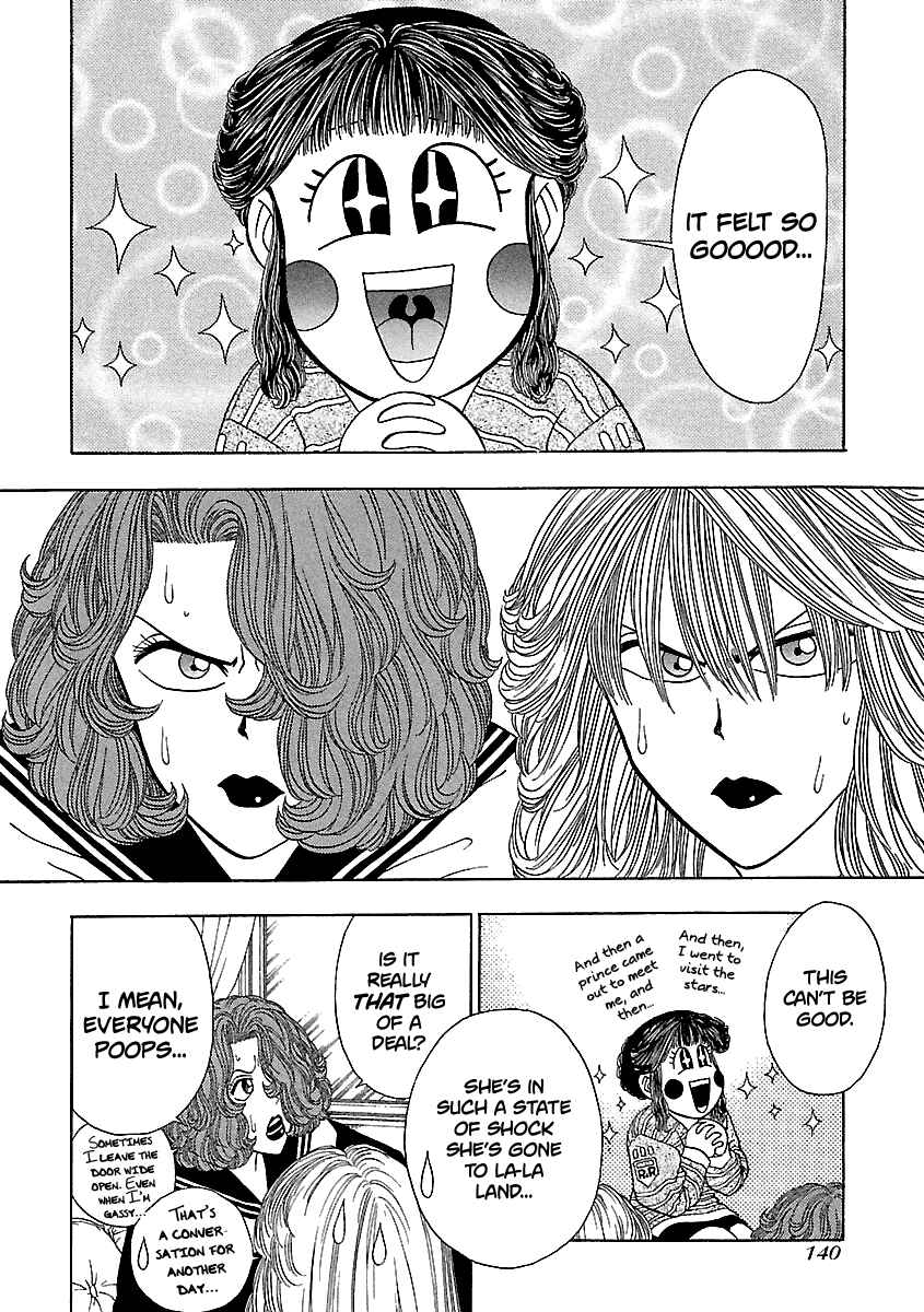 BADBOYS Chapter 142 - Page 10
