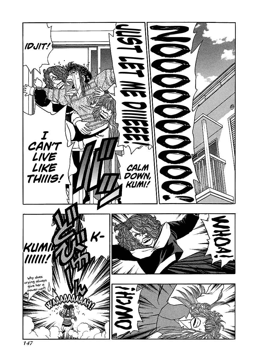 BADBOYS Chapter 142 - Page 17