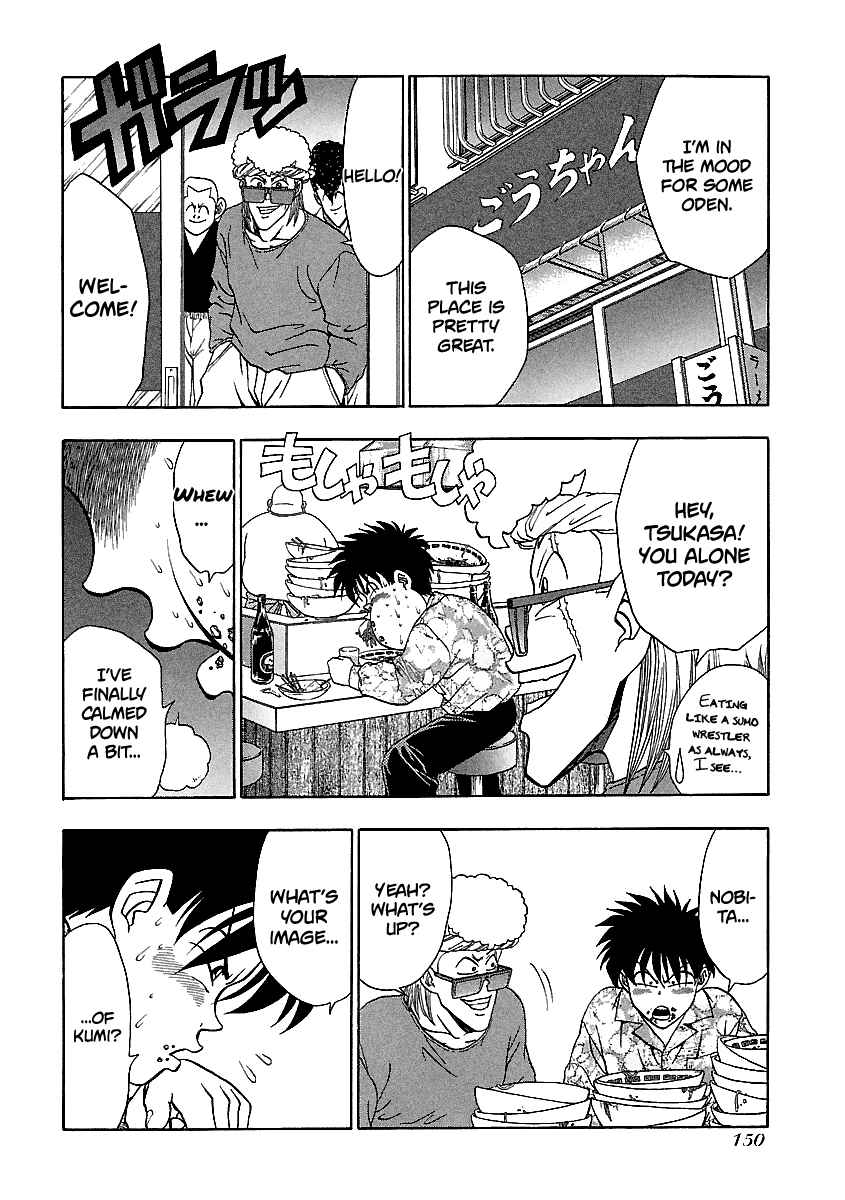 BADBOYS Chapter 142 - Page 20