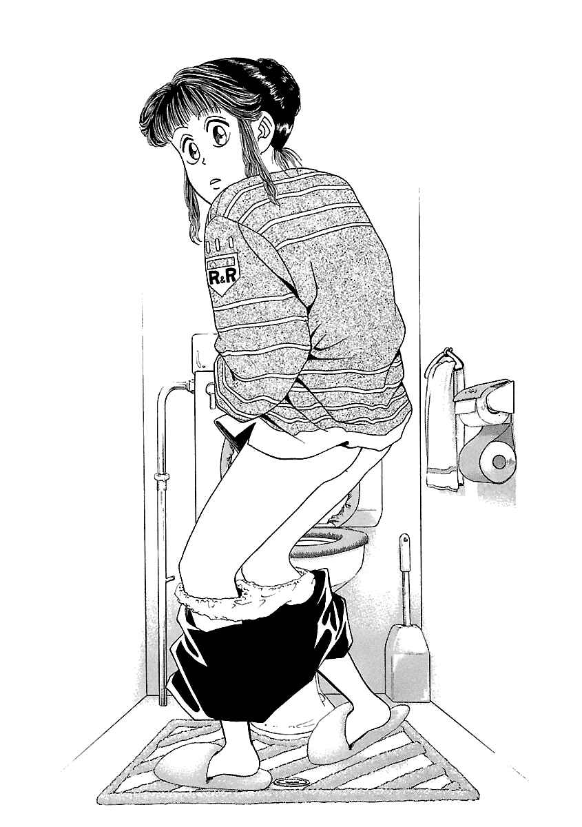 BADBOYS Chapter 142 - Page 6