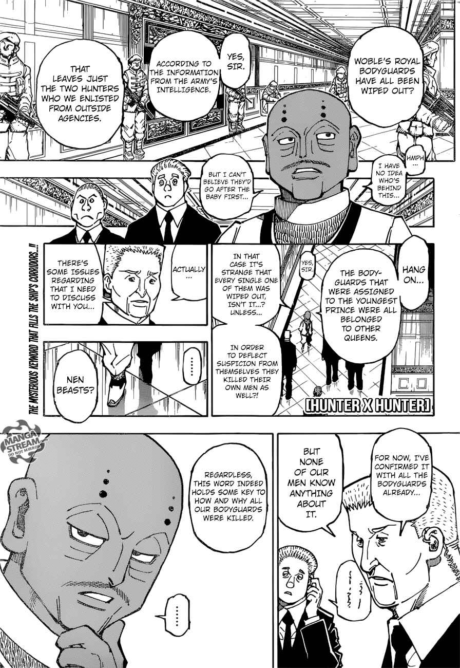Hunter x Hunter Chapter 363 - Page 1