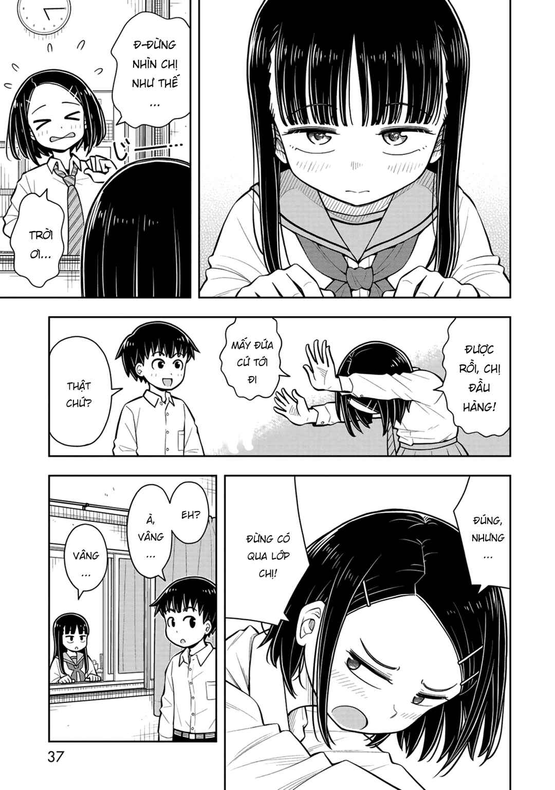 Kyou kara Hajimeru Osananajimi Chapter 61 - Page 7