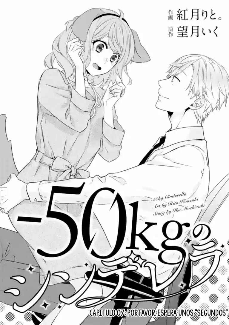 -50kg Cinderella Chapter 7 - Page 1