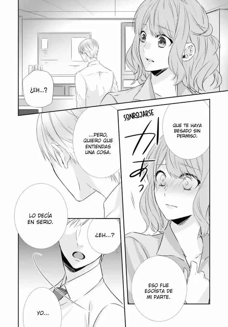 -50kg Cinderella Chapter 7 - Page 11