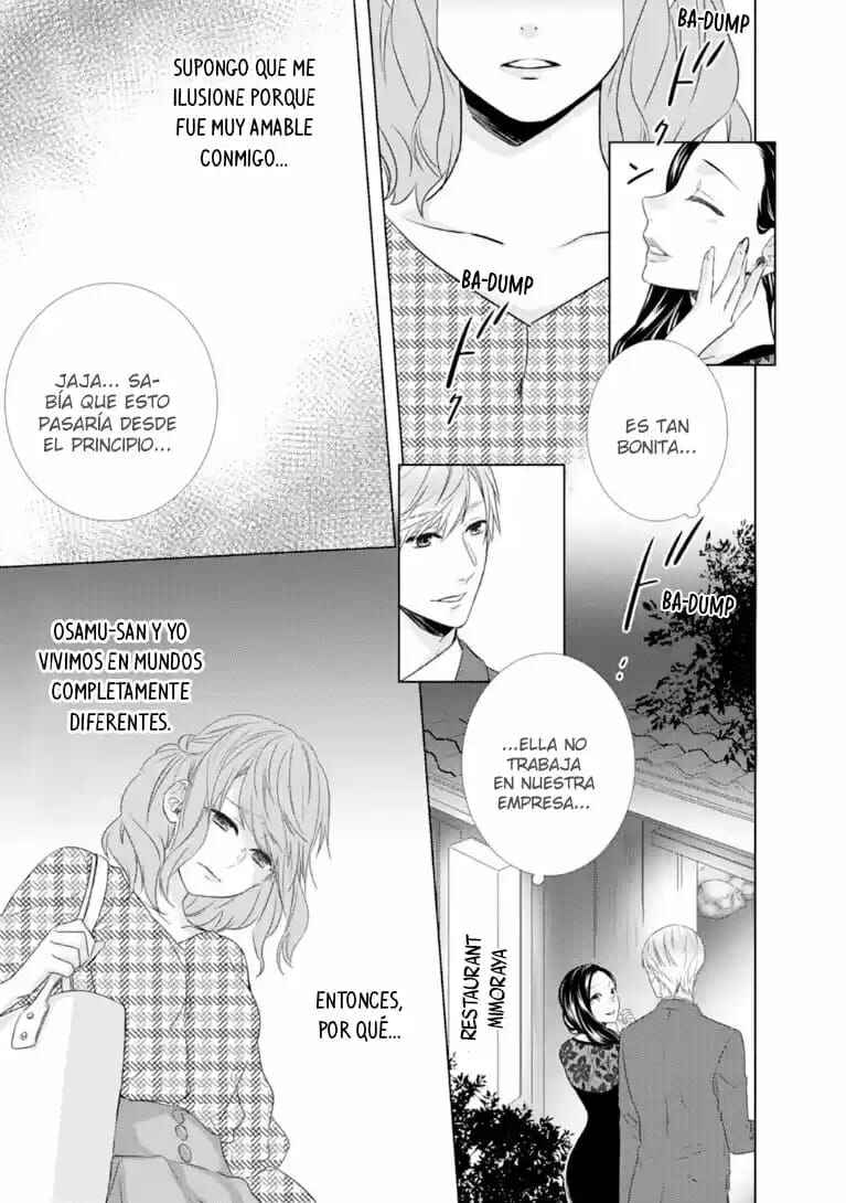 -50kg Cinderella Chapter 7 - Page 7
