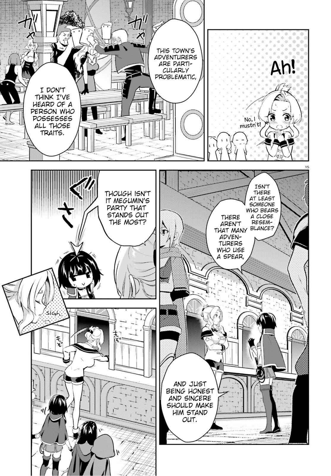 Zoku, Kono Subarashii Sekai ni Bakuen wo! Chapter 5 - Page 15