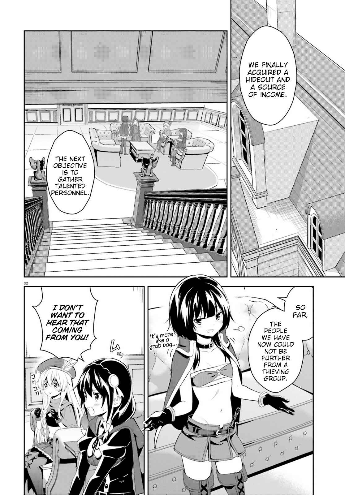 Zoku, Kono Subarashii Sekai ni Bakuen wo! Chapter 5 - Page 2