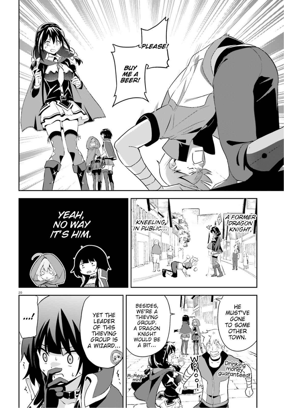 Zoku, Kono Subarashii Sekai ni Bakuen wo! Chapter 5 - Page 20