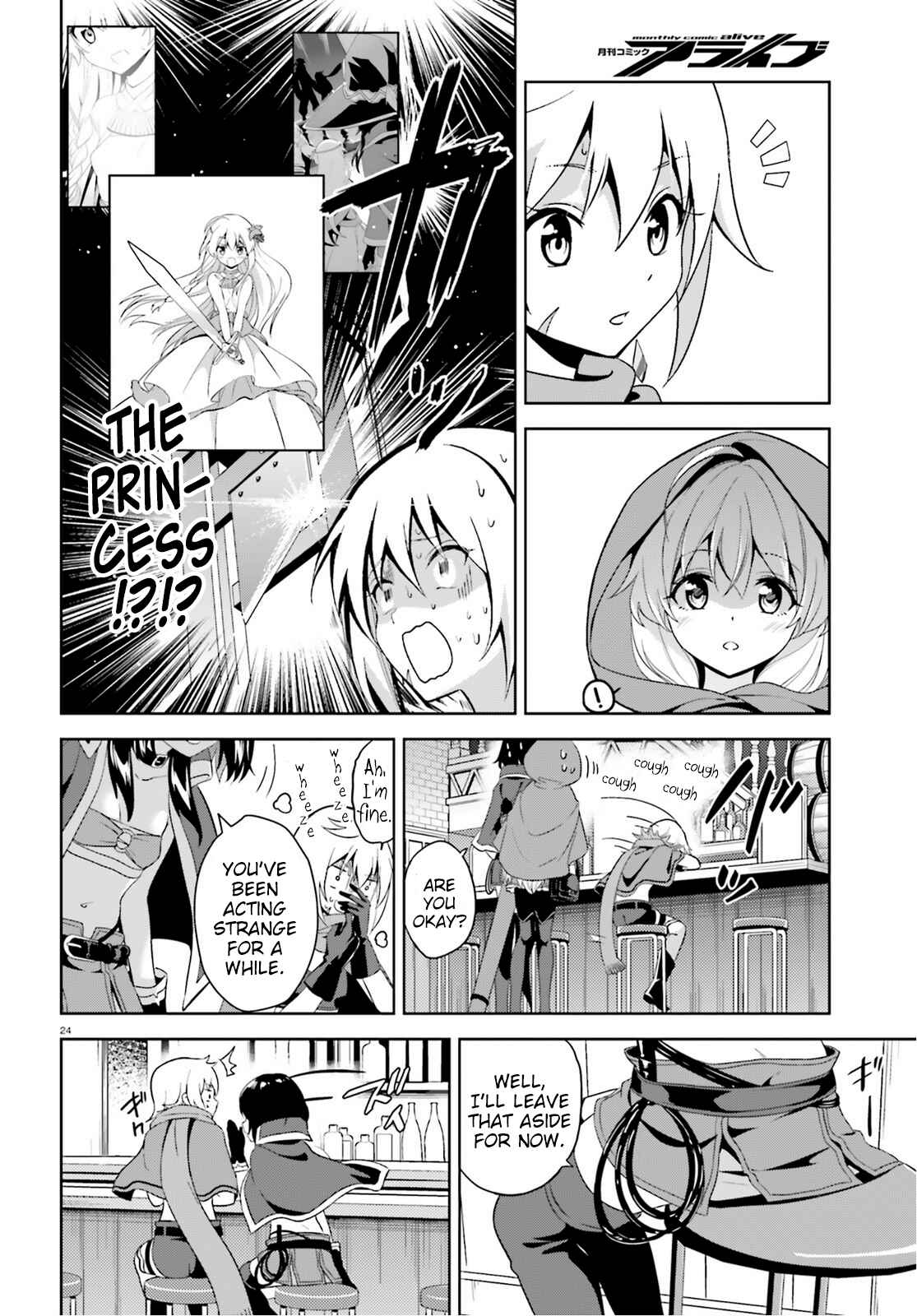 Zoku, Kono Subarashii Sekai ni Bakuen wo! Chapter 5 - Page 24