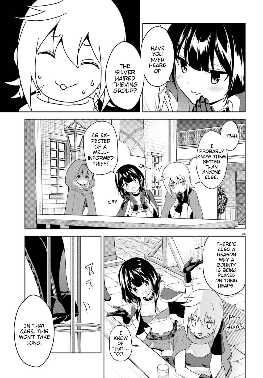 Zoku, Kono Subarashii Sekai ni Bakuen wo! Chapter 5 - Page 25