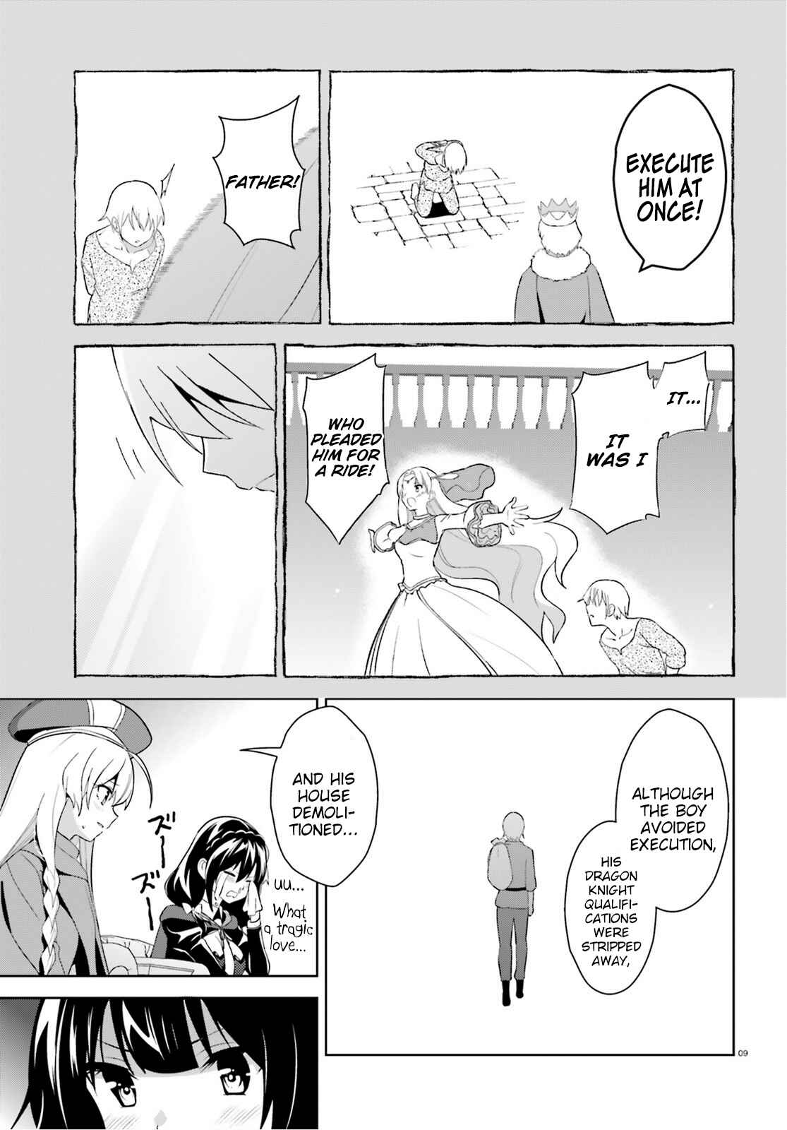 Zoku, Kono Subarashii Sekai ni Bakuen wo! Chapter 5 - Page 9