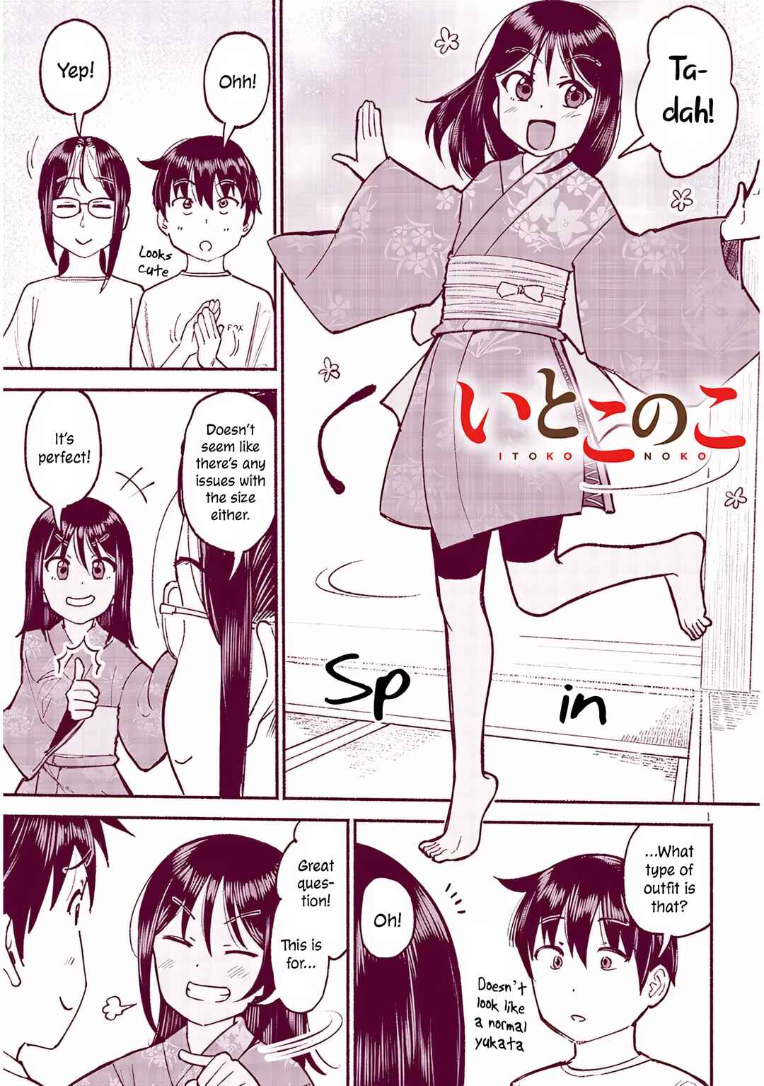 Itoko no Ko Chapter 35 - Page 1
