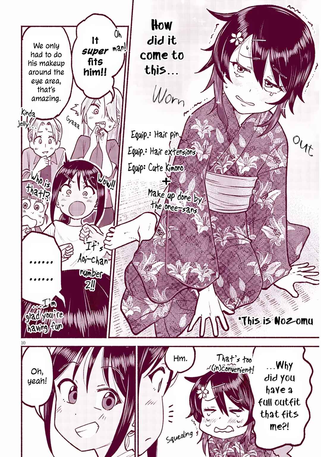 Itoko no Ko Chapter 35 - Page 10