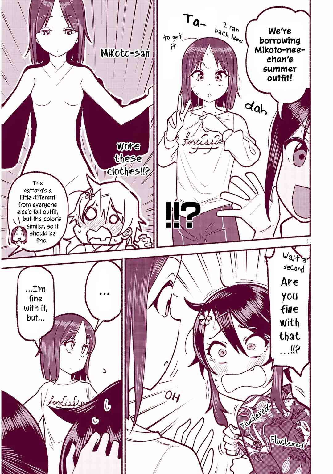 Itoko no Ko Chapter 35 - Page 11