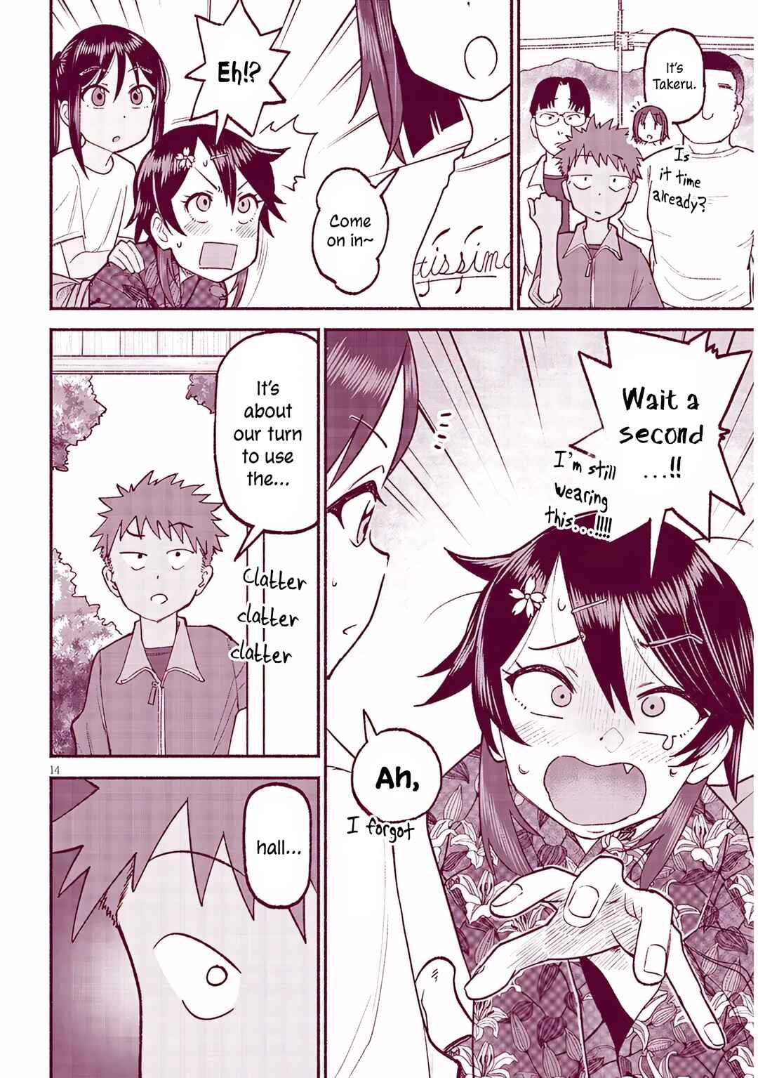 Itoko no Ko Chapter 35 - Page 14