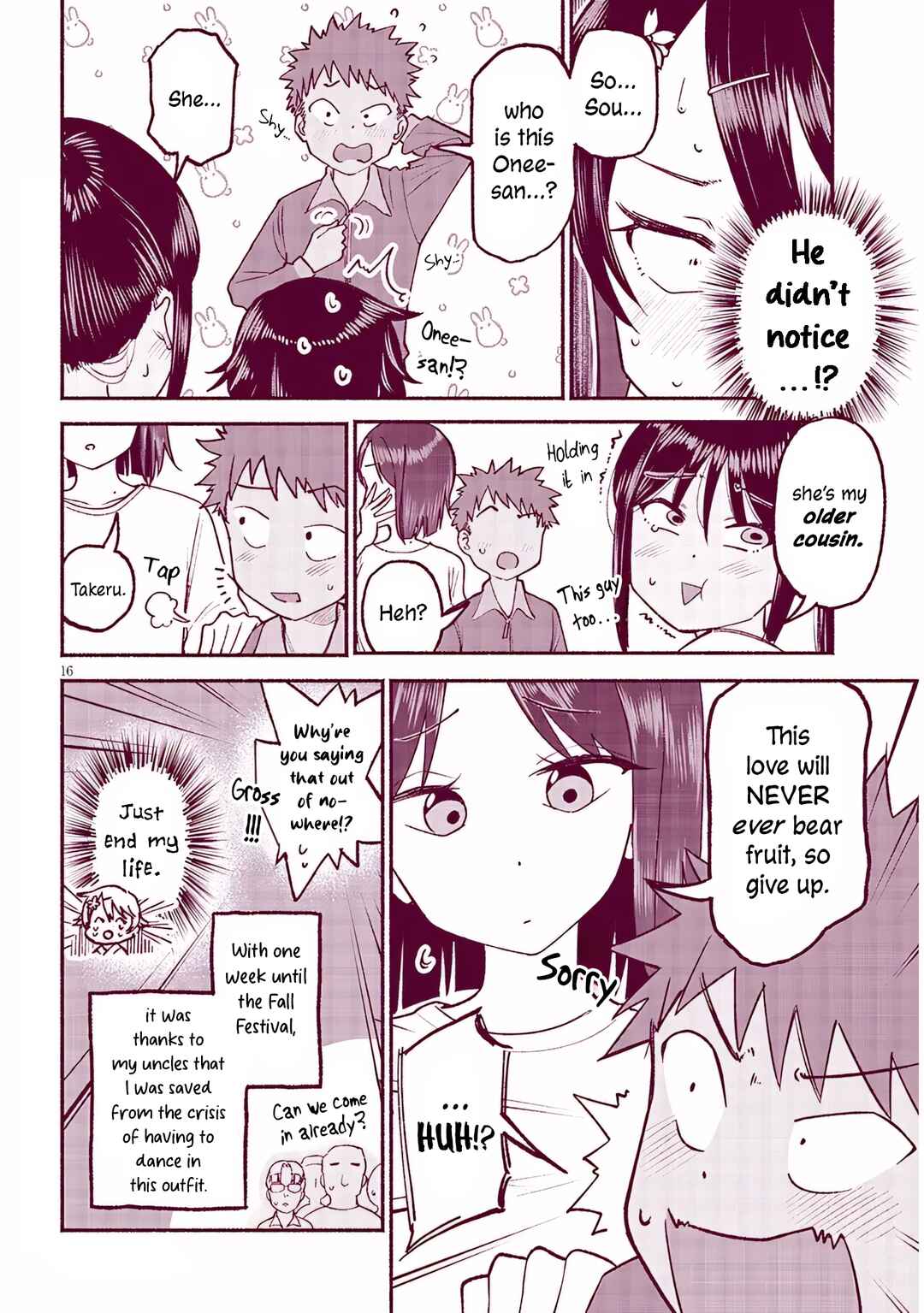 Itoko no Ko Chapter 35 - Page 16