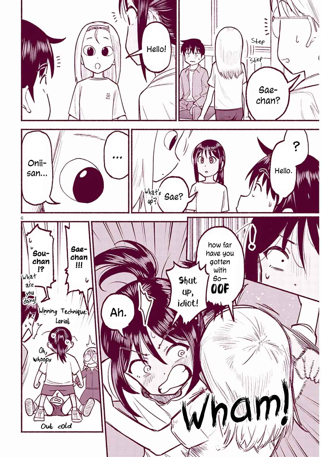 Itoko no Ko Chapter 35 - Page 6