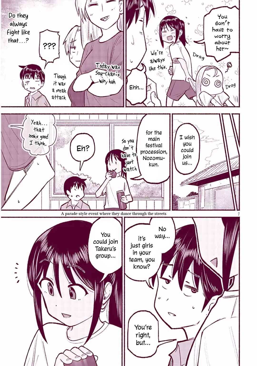 Itoko no Ko Chapter 35 - Page 7