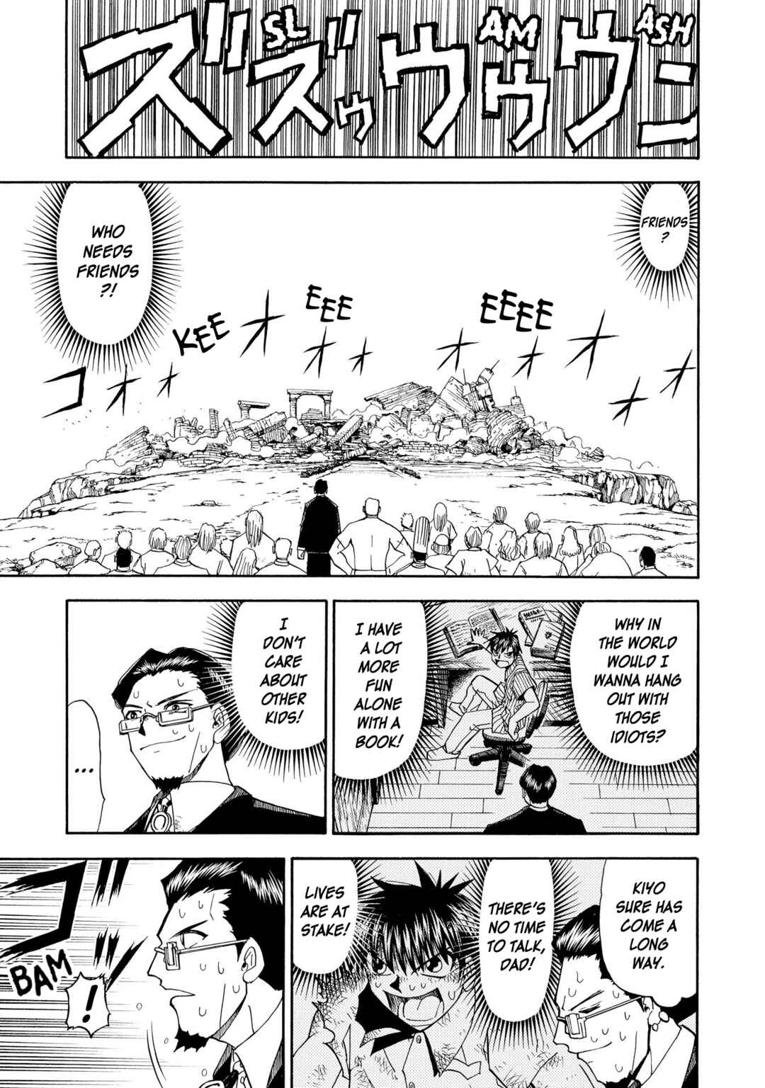 Zatch Bell!! Chapter 46 - Page 15
