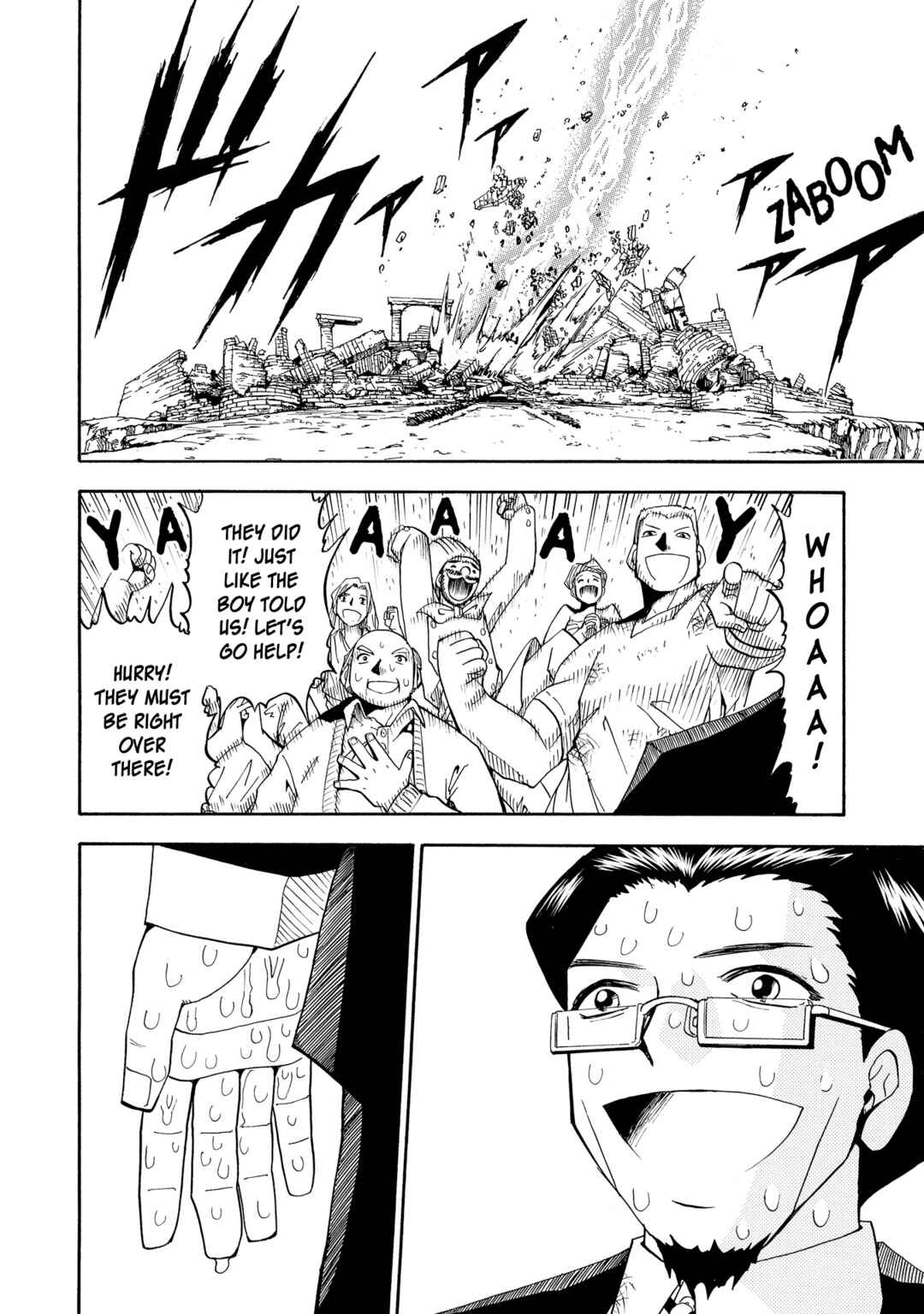 Zatch Bell!! Chapter 46 - Page 16