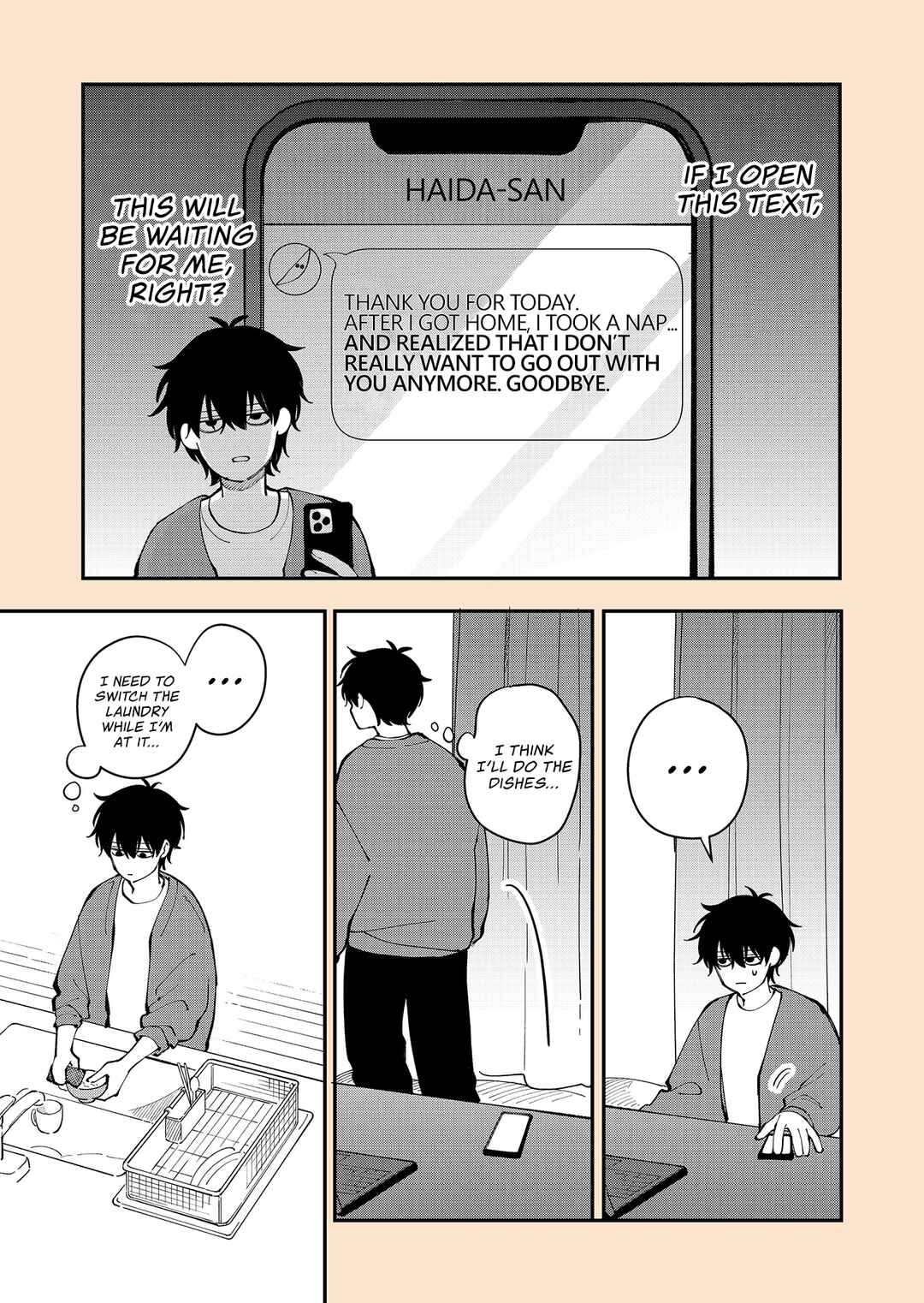 Moriagaranai Date Chapter 23.5 - Page 3