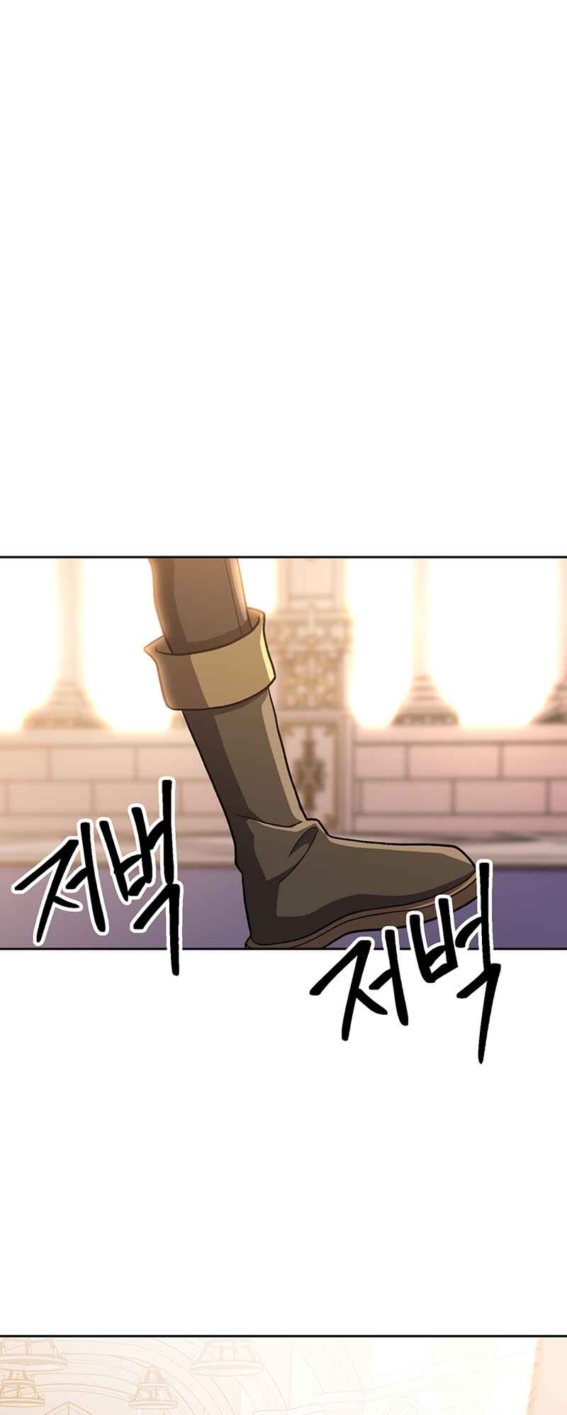 The Great Wizard Transcendent Chapter 47 - Page 30