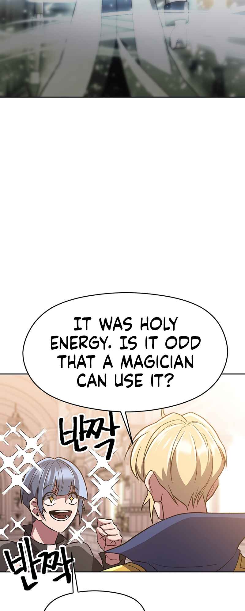 The Great Wizard Transcendent Chapter 47 - Page 34