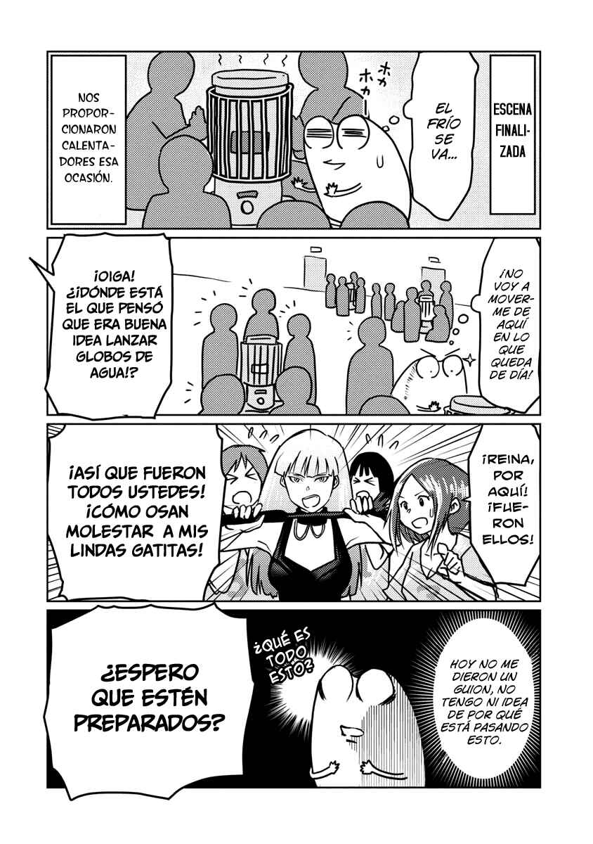 AV Danyuu Hajimemashita Chapter 36 - Page 12