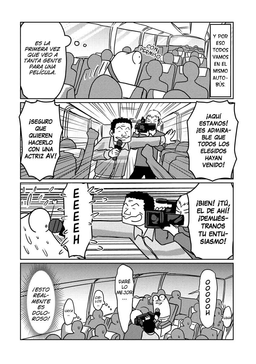 AV Danyuu Hajimemashita Chapter 36 - Page 6