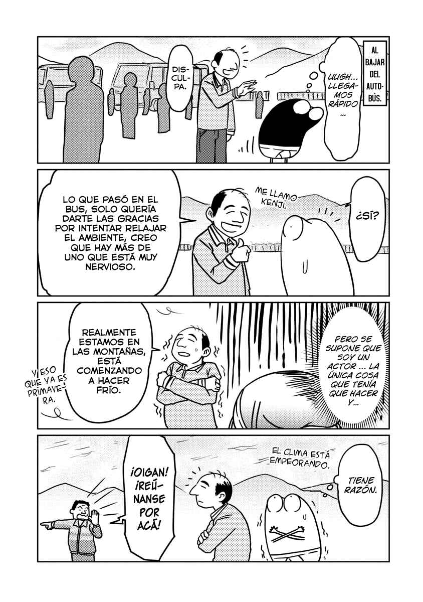 AV Danyuu Hajimemashita Chapter 36 - Page 7